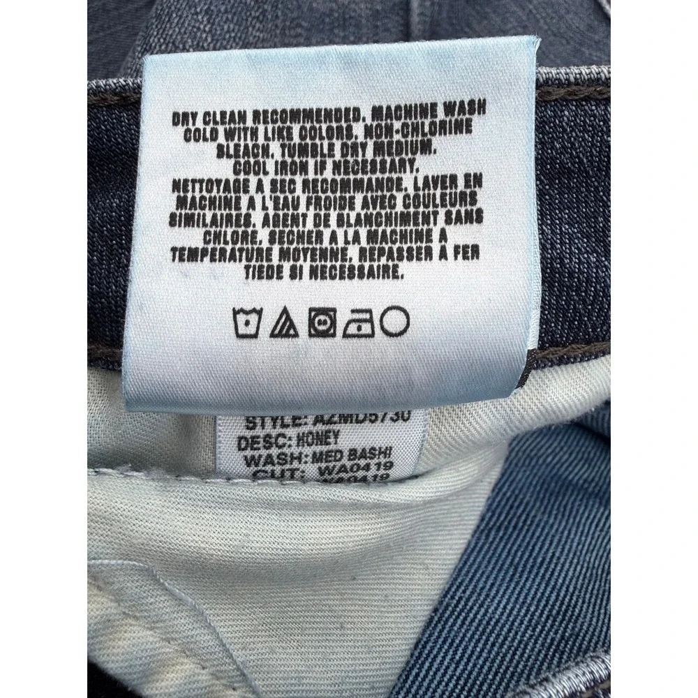 Joe's‎ Jeans Honey Curvy Bootcut Dark Wash Denim Jeans Womens Size 27 CL#131M